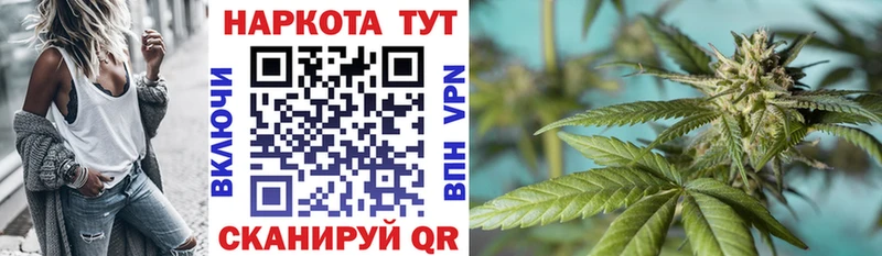Купить наркотики Наволоки МАРИХУАНА  гидра как зайти  Alpha-PVP  Меф мяу мяу  Кокаин 
