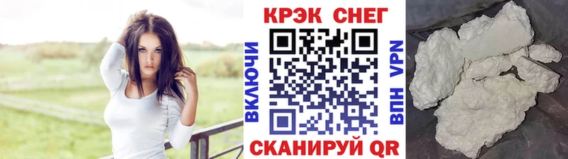 Кокаин Боливия  Наволоки 