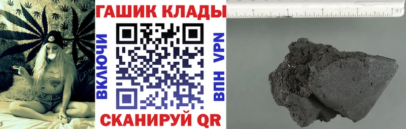 закладки  Наволоки  omg сайт  ГАШ Ice-O-Lator 