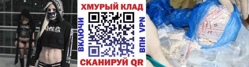 Героин Афган  наркошоп  Наволоки 