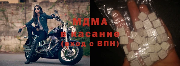 кокс Богданович