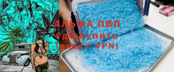 2c-b Богородск