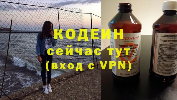 кокс Богданович