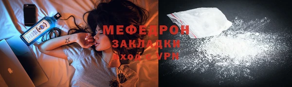 кокс Богданович
