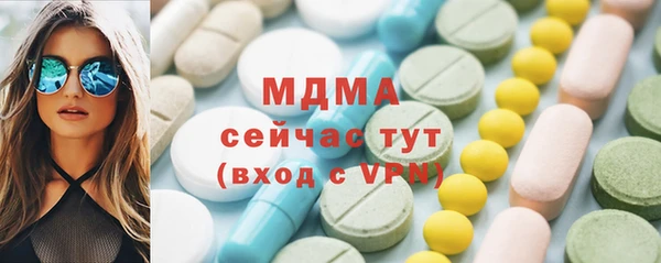 кокс Богданович