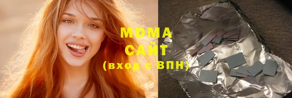 кокс Богданович