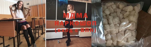 кокс Богданович