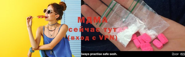 кокс Богданович