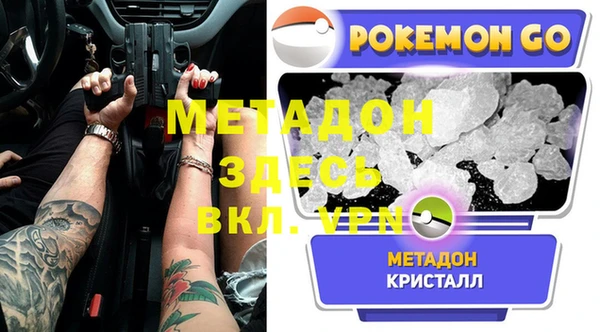 кокс Богданович