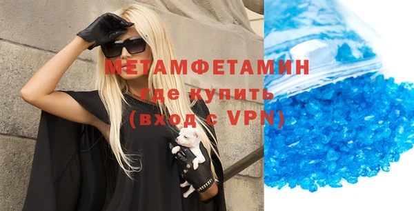 кокс Богданович