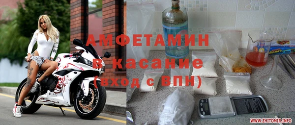 кокс Богданович