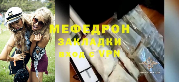 кокс Богданович