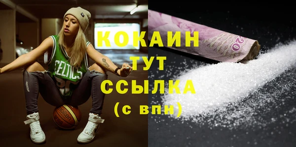 кокс Богданович