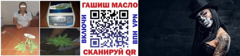 Дистиллят ТГК вейп с тгк  Наволоки 