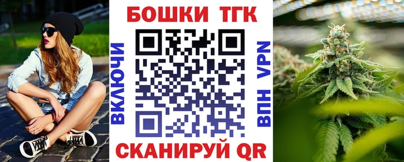 сколько стоит  OMG рабочий сайт  Бошки Шишки планчик  Наволоки 